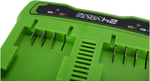 Зарядное устройство GREENWORKS G24X2UC2 24В,на 2 аккум., (2931907)