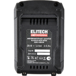 Аккумуляторная батарея ELITECH RCB 2020S (E0911.089.00)