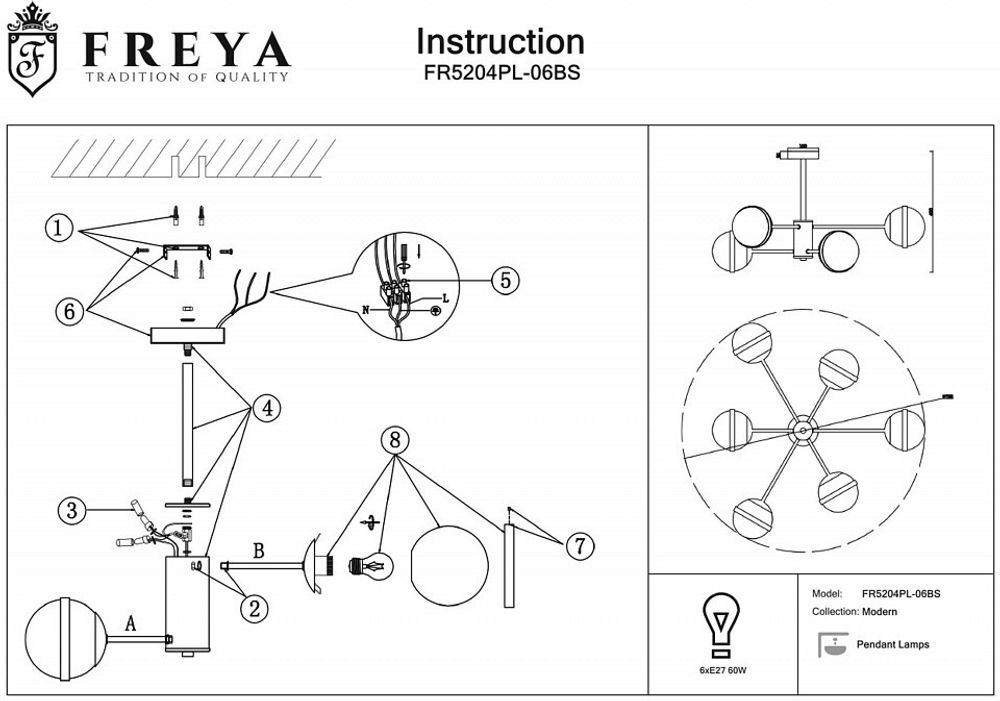 Люстра на штанге Freya Sonder FR5204PL-06BS