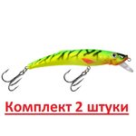 Воблер Минноу MACHNO 90mm, цвет 018 (карась), 2 штуки