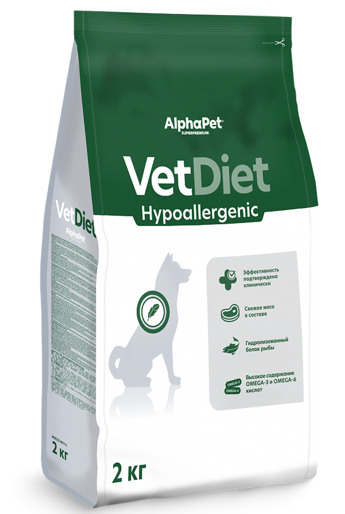 Сухой корм AlphaPet VET DIET для взрослых собак HYPOALLERGENIC при пищевой аллергии и непереносимости ингредиентов - 2 кг