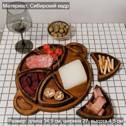 Деревянная менажница с ручками из кедра