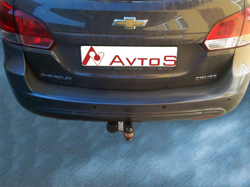 Фаркоп для Chevrolet Cruze седан (2009-) (без электрики) (паспорт и сертификат) AvtoS.CV08