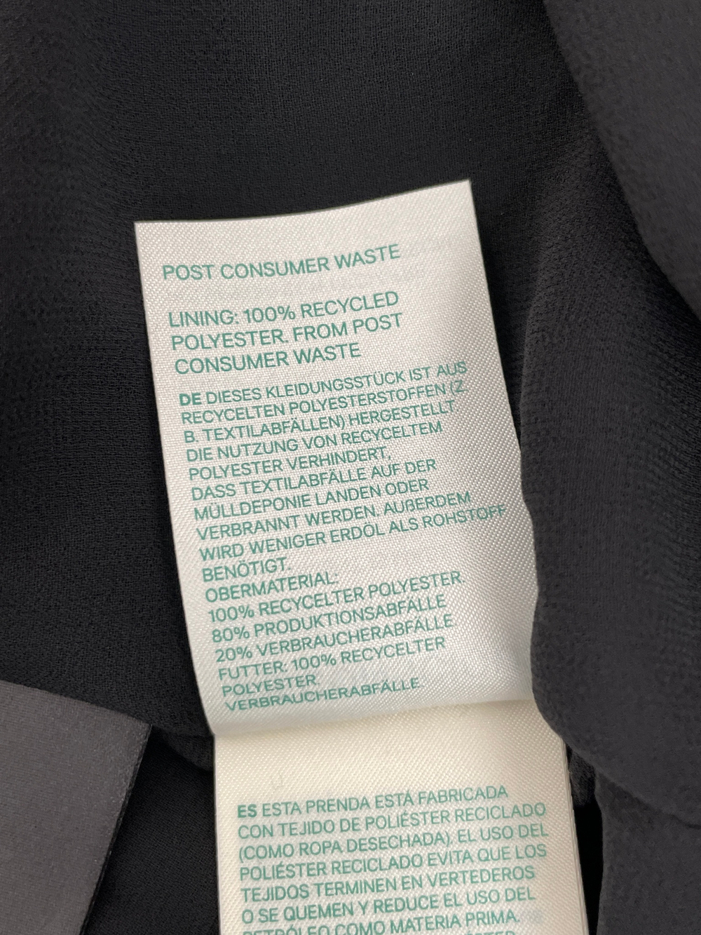 Платье H&M