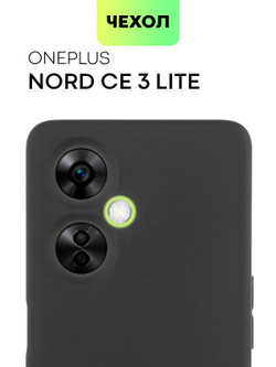 Чехол BROSCORP для OnePlus Nord CE 3 Lite (арт. ONEPLUS-NCE3LITE-COLOURFUL-BLACK)