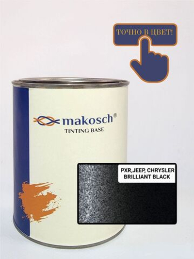 Автоэмаль makosch/JEEP PXR, Базовая эмаль, черный, перламутр, 800мл.
