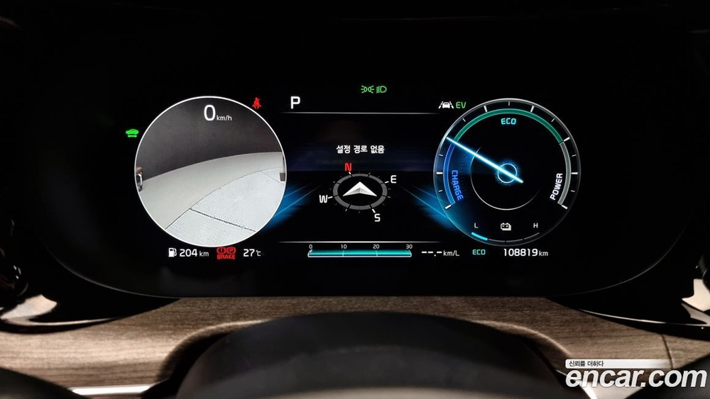 Kia K5 (Optima) Hybrid 3 Generation Noblesse (07.2020)