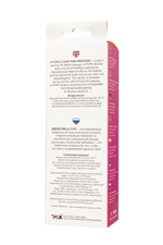 Вибратор с клиторальным стимулятором A-Toys by TOYFA Area, силикон, розовый, 19,5 см