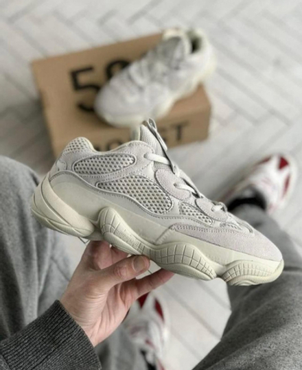 Кроссовки цвет бежевые