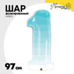 Шар фольгированный Цифра 1 97 см (Голубой)