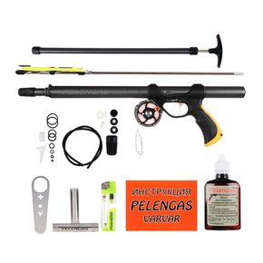 Пеленгас Варвар