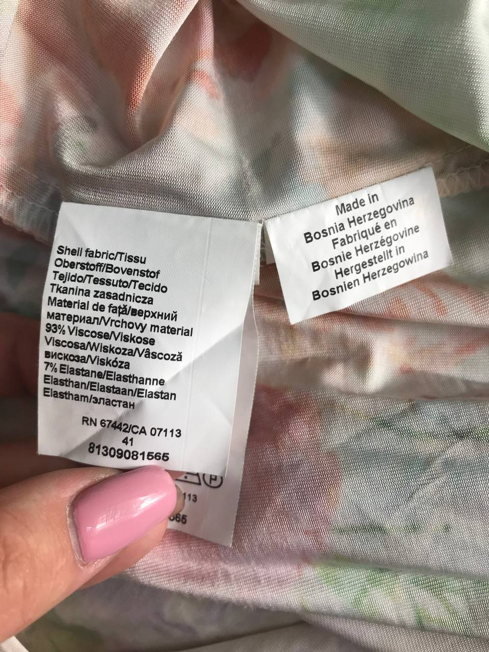 Блузка Steilmann цветочная, маркировка 38, визуально на 52 размер