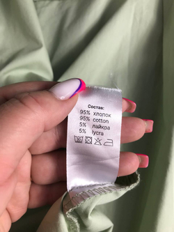 Рубашка Beige Island стильная, маркировка М, визуально 46 размер