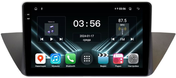 Магнитола для BMW X1 E84 2009-2014 CIC - FarCar S280 монитор 10.36" IPS на Android 13, CarPlay