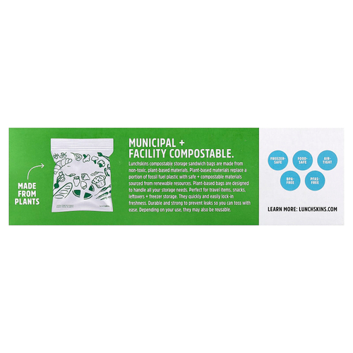 Lunchskins, биоразлагаемые пакеты для сэндвичей с застежкой, 50 шт.
