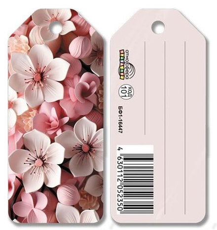 Бирка "ЦВЕТЫ"/20шт 16447сф