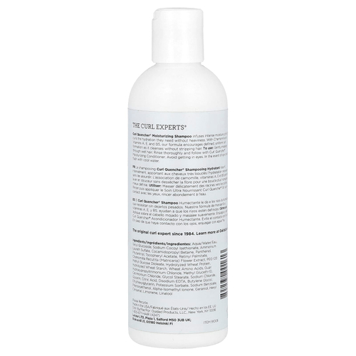 Ouidad, Curl Quencher®, увлажняющий шампунь, для плотных локонов, 250 мл (8,5 жидк. унц.)