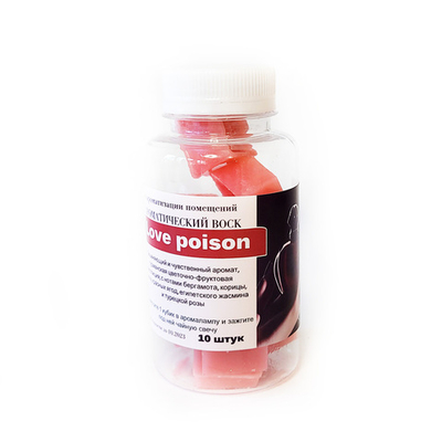 Love poison - ароматический воск для аромалампы / 10 кубиков