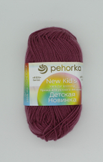 Пряжа "Детская новинка" 21 Брусника
