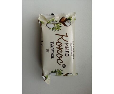 Твердое мыло Мыловаренная компания туалетное кокос, 1шт. 100г / для бани и душа