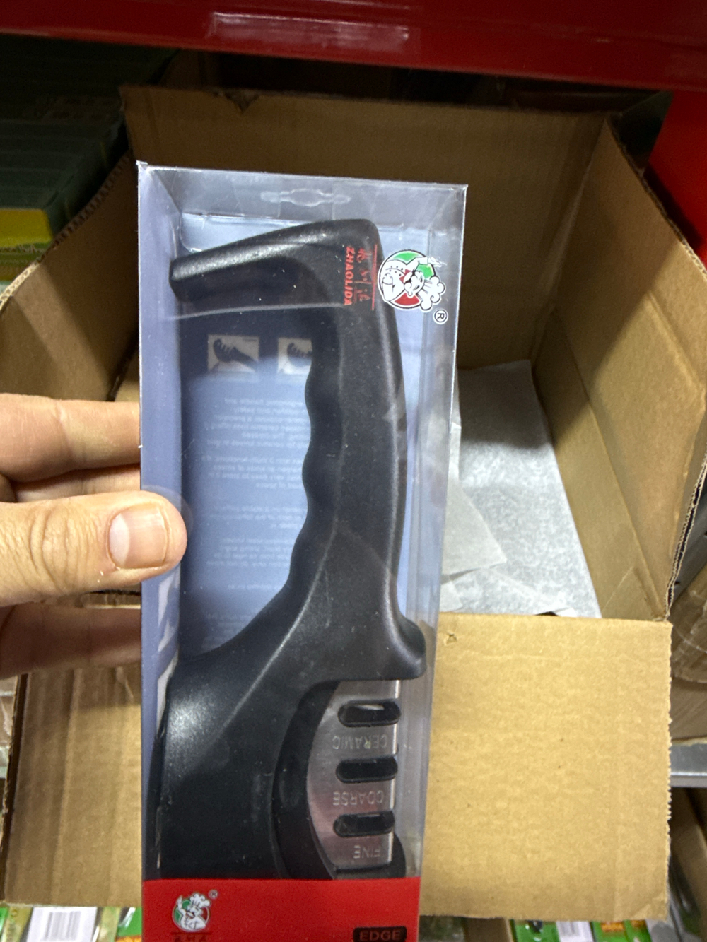 Точилка коробка прозрач  FRR-135