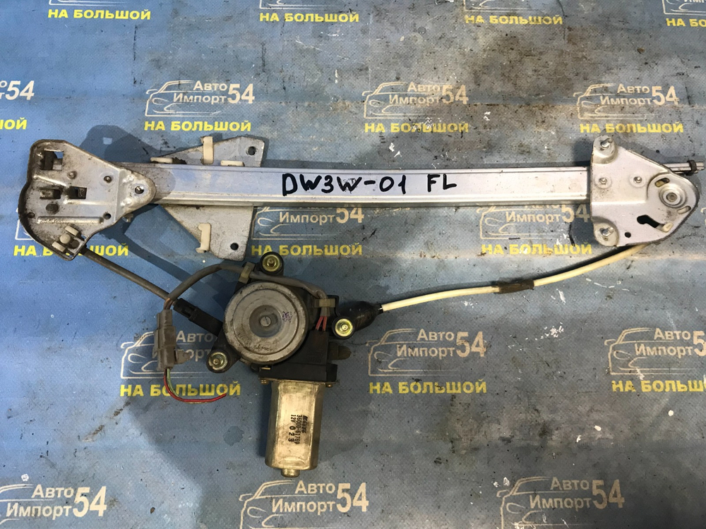 Стеклоподъемник передний левый MAZDA DEMIO 2001