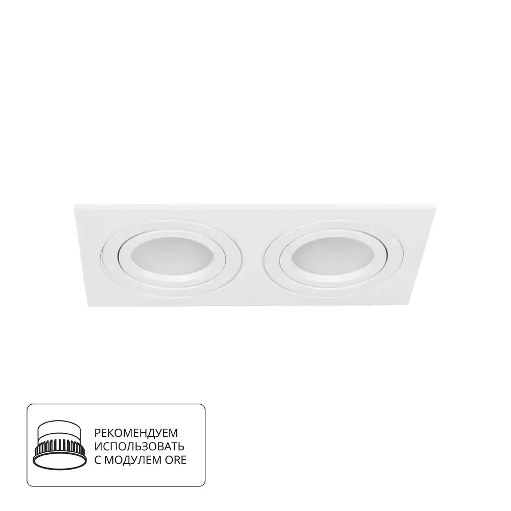 Точечный встраиваемый светильник Arte Lamp