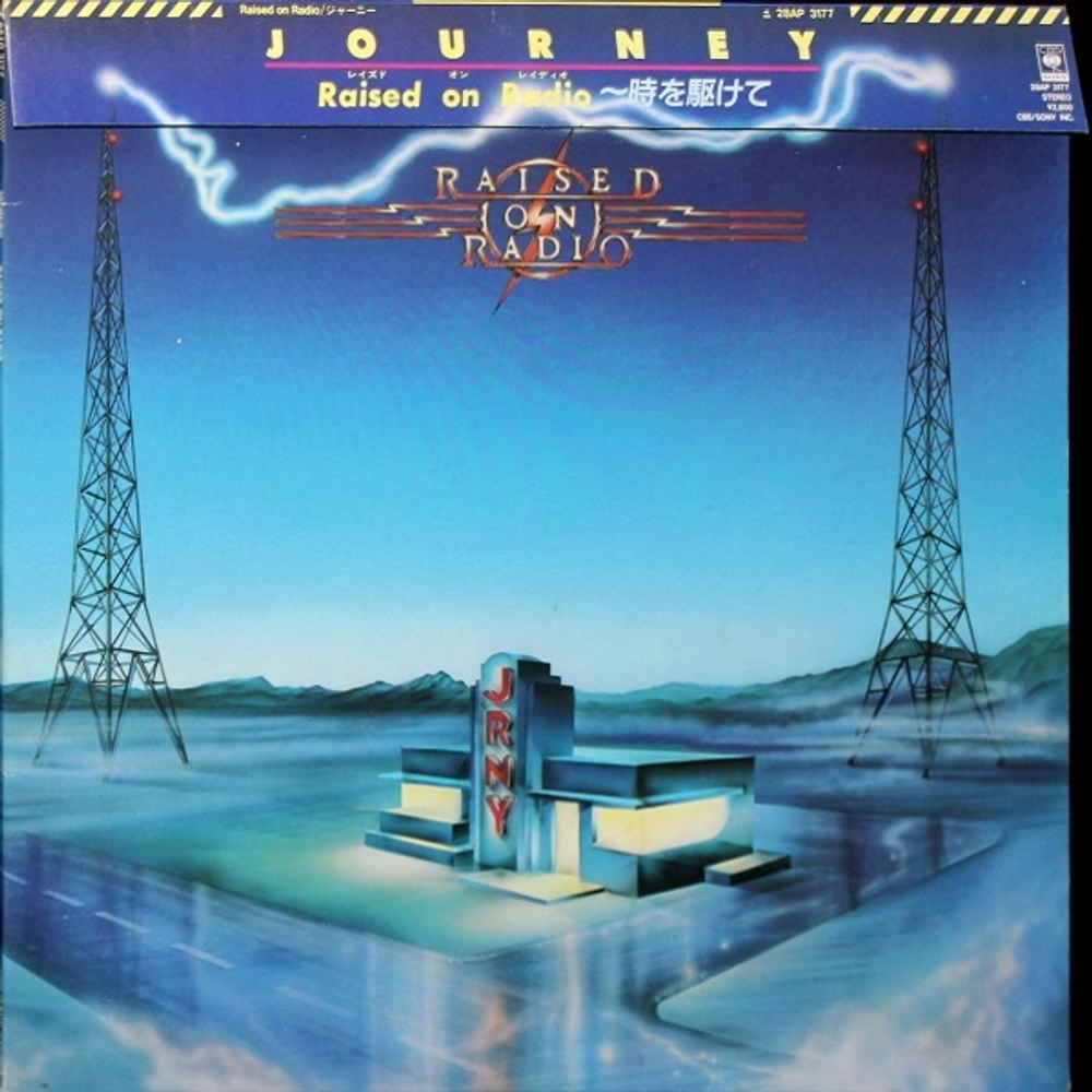 Journey / Raised On Radio (LP)