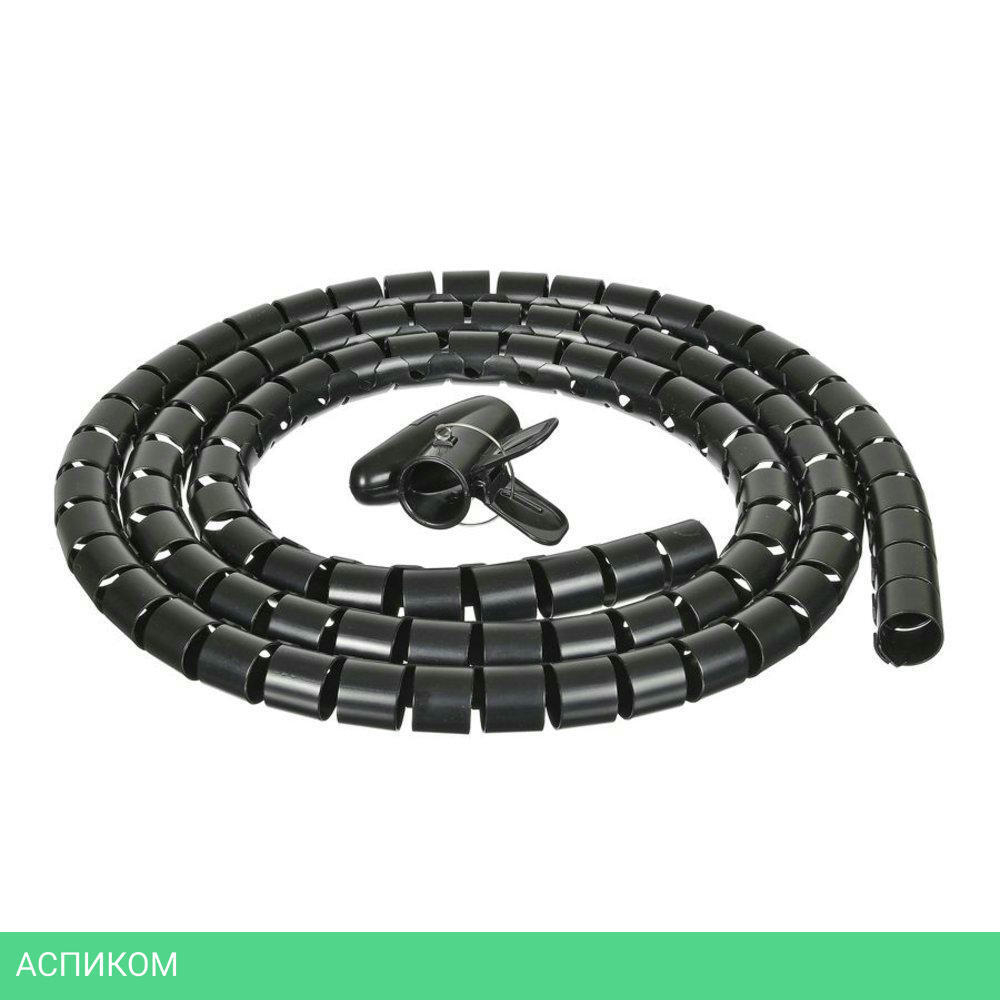 Лента спиральная Buro BHP Spiral Hose Black (CG252B)