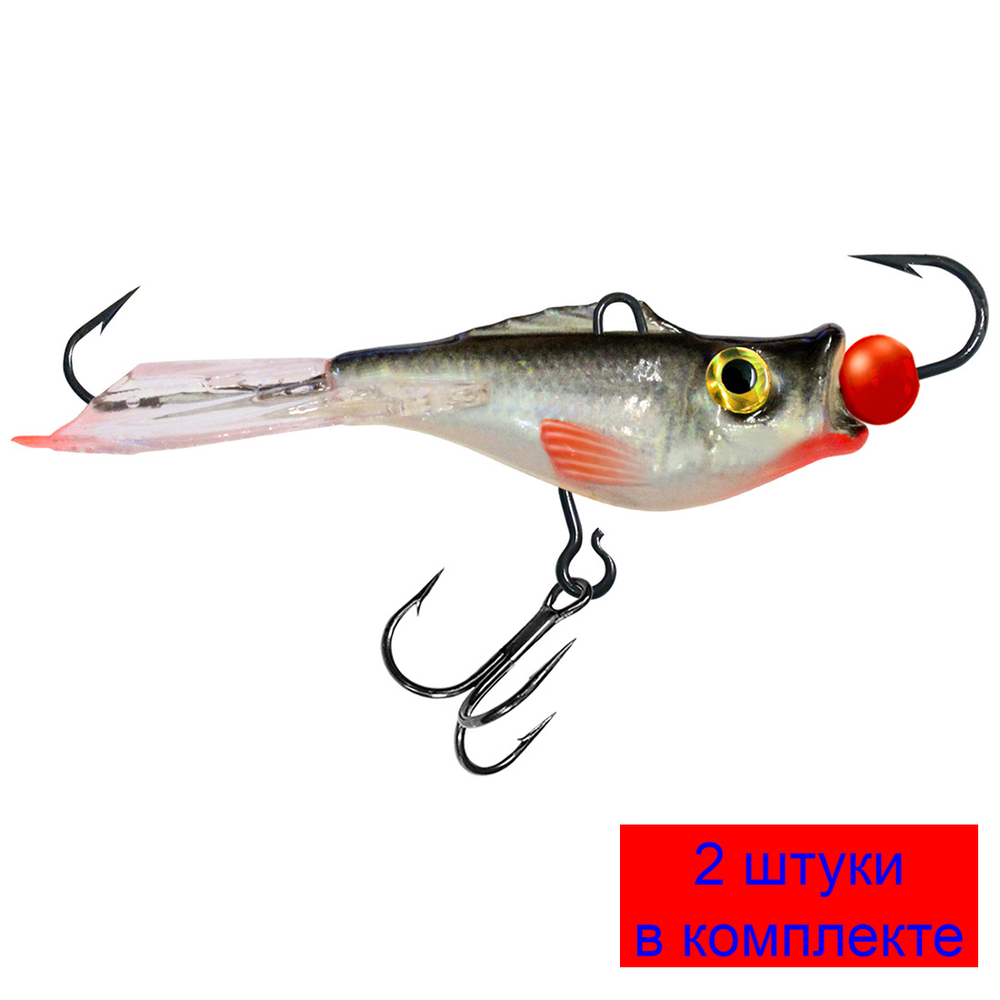 Балансир рыболовный PROGLOT-3N 47mm 1 штука 7 г.