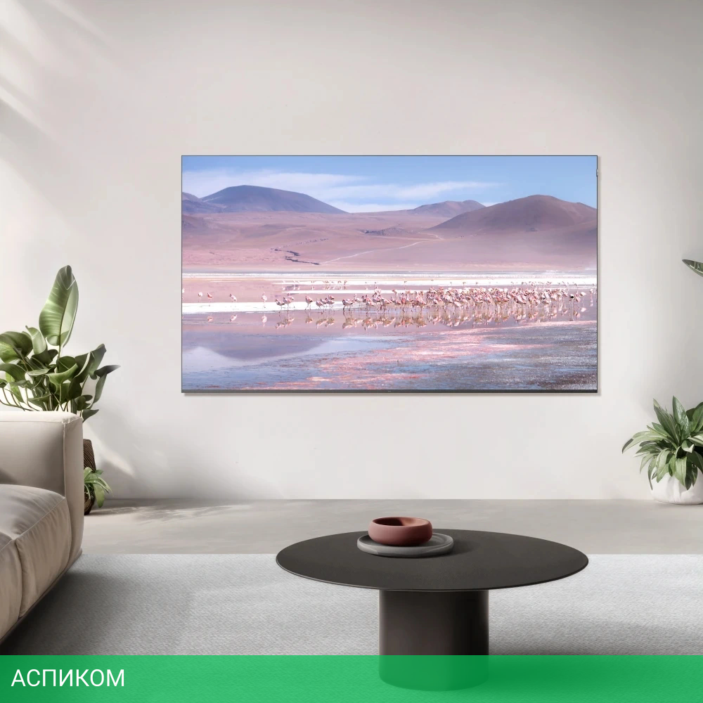 Телевизор QLED TCL 75" 75P7K