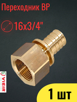 VRP164SF инф.