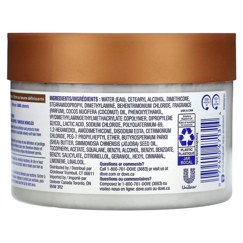 Dove, Brown Collection, моделирующий крем-масло для кожи, 297 г (10,5 унции)