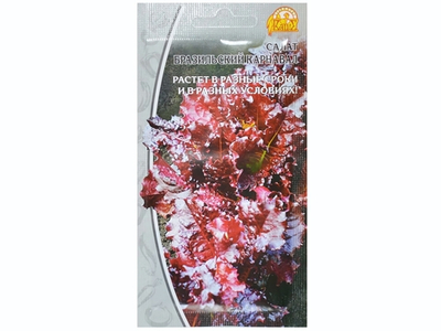 САЛАТ Бразильский карнавал раннеспелый (1г) Цв.пак. (10шт)