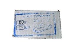 Набор грузов Great Wolf 80гр, для стальных дисков, 25шт, GW-ST080