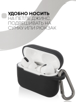Чехол КАРТОФАН для Apple AirPods Pro (арт. AIRPRO-SLIM-SILICON-BLACK)