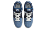 Кроссовки Nike Dunk Sb Sb Pro Prm Sashiko