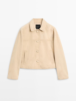 Massimo Dutti Короткая замшевая куртка, бежевый