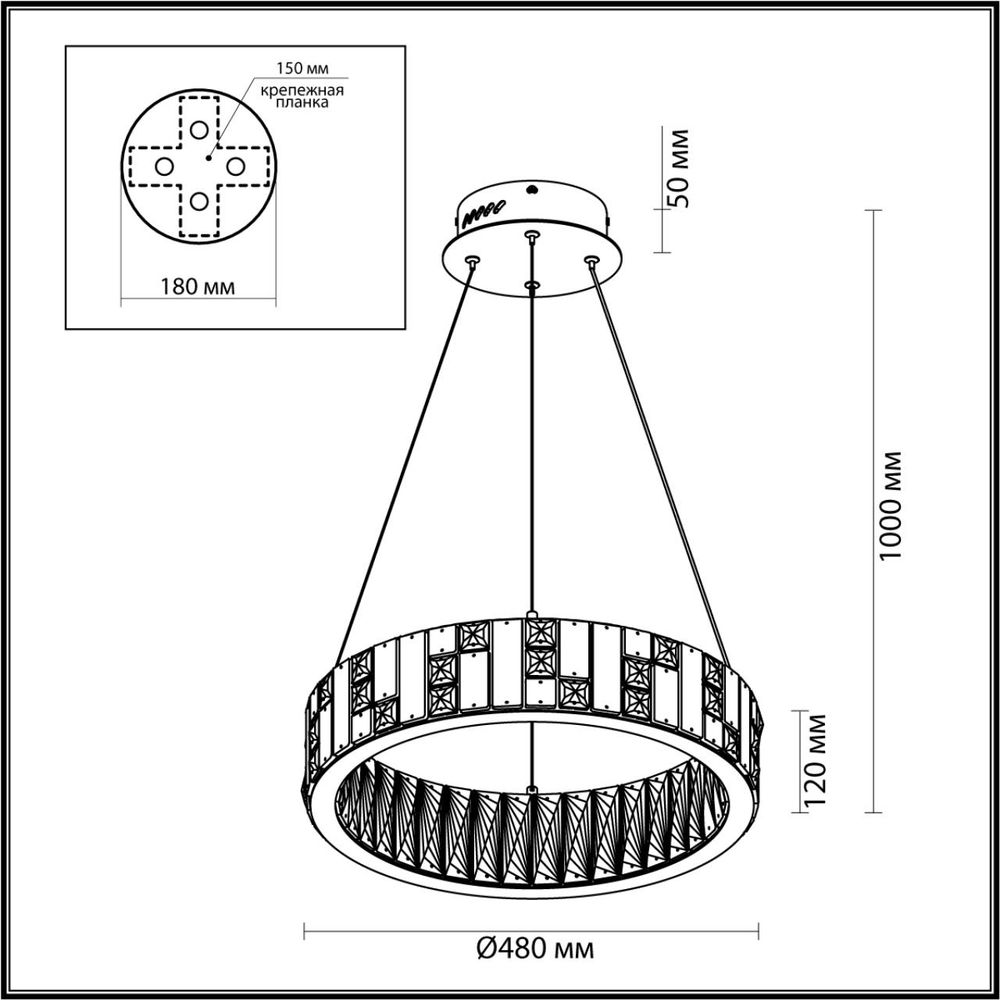 5072/60L ODL Люстра LED 46Вт 3700К 220В IP20 HALL
