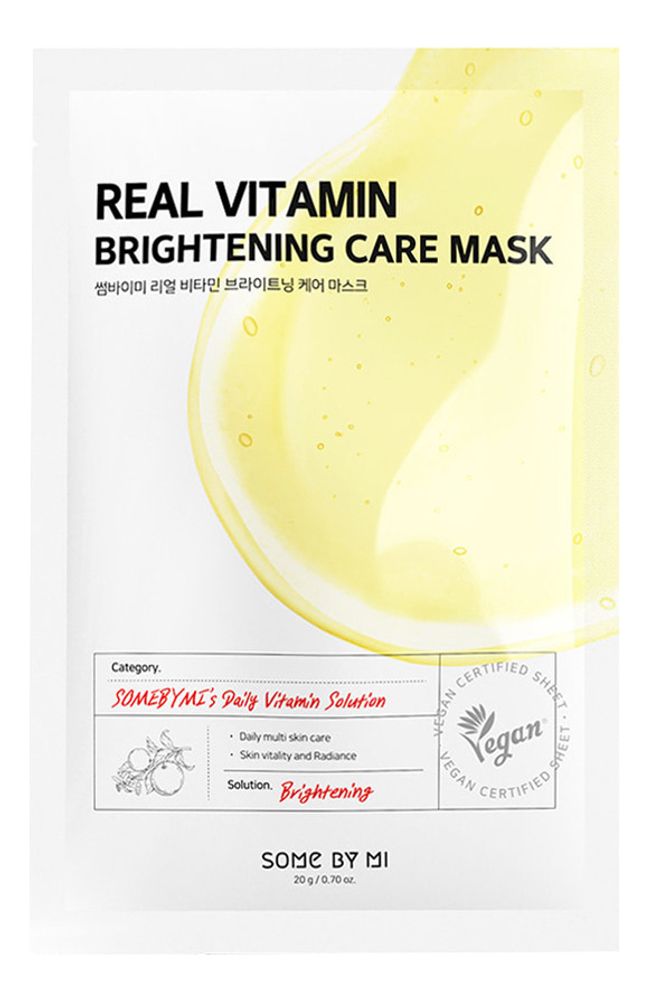 Маска тканевая для лица Some By Mi Real Vitamin Brightening Care Mask Витаминная 20 г