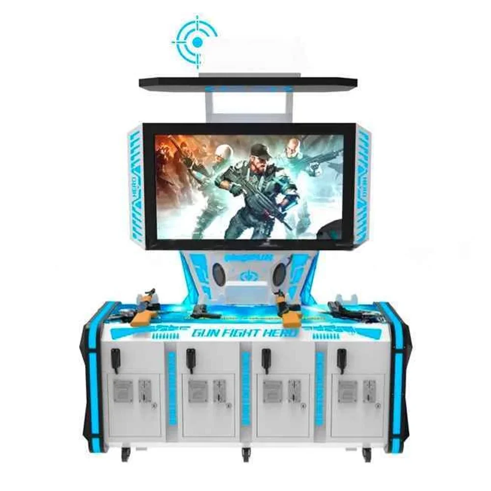 Аттракцион, тир «Стрелок на 4 человека»