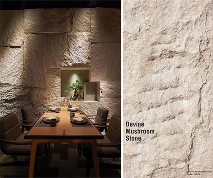 Devine Mushroom Stone