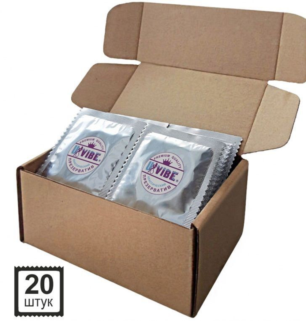 Презервативы латексные Классические - 20 шт.