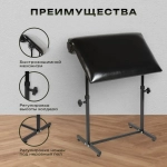 Холдер широкий Proff 500мм*750мм Masscomplekt