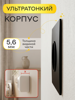 Ультратонкая одинарная розетка, черная