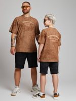 Фуфайка для мальчика Сидней-2 Виотекс КОРИЧНЕВЫЙ