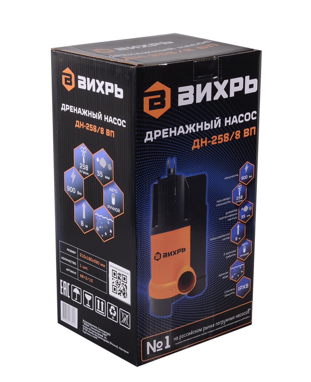 Дренажный насос Вихрь ДН-258/8 ВП