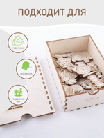 Артикуляционная гимнастика + футляр для хранения