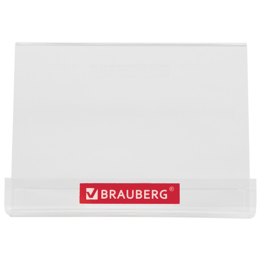 Подставка под калькуляторы BRAUBERG 15х10 6х11 см (3 штуки в упаковке)