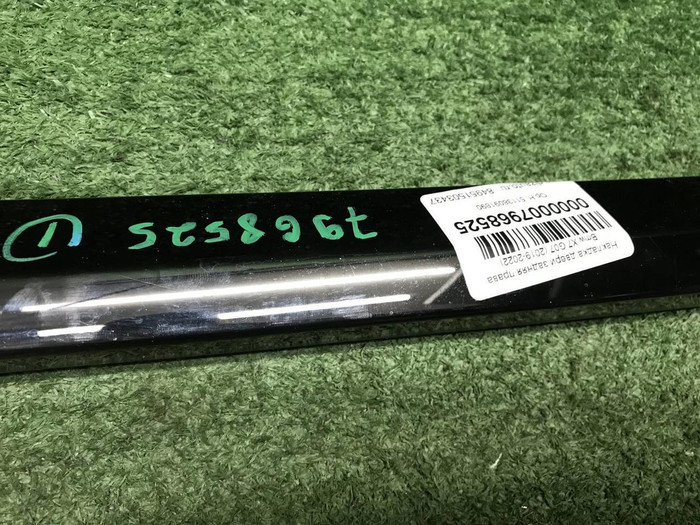 Накладка двери задняя правая BMW X7 G07 (19-нв)